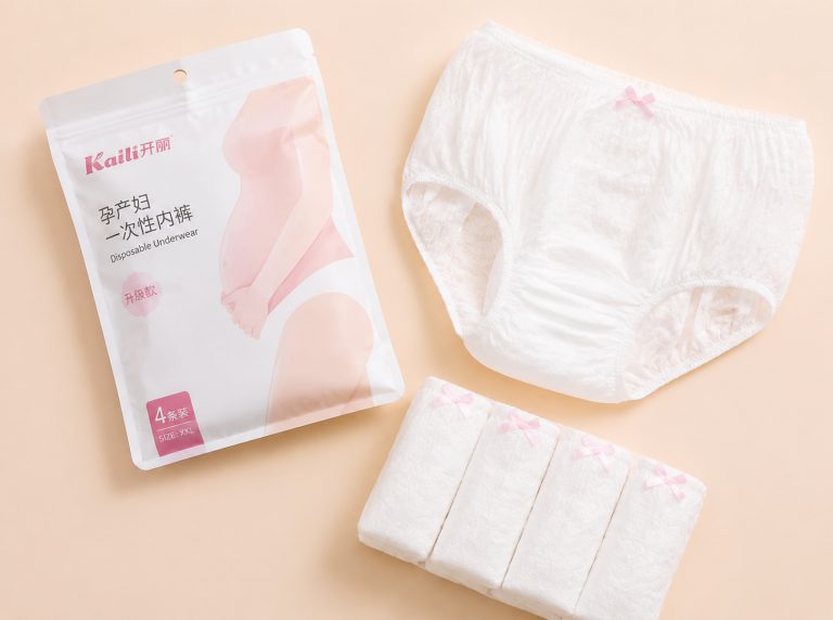 阜新纯棉高腰孕妇一次性内裤